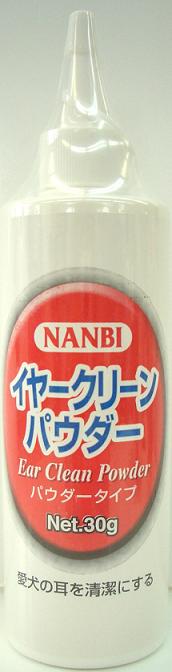 ＮＡＮＢＩ　イヤークリーンパウダー　３０ｇ