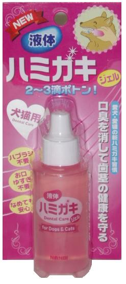 ＮＡＮＢＩ　液体ハミガキ（ジェル）　５０ｍｌ